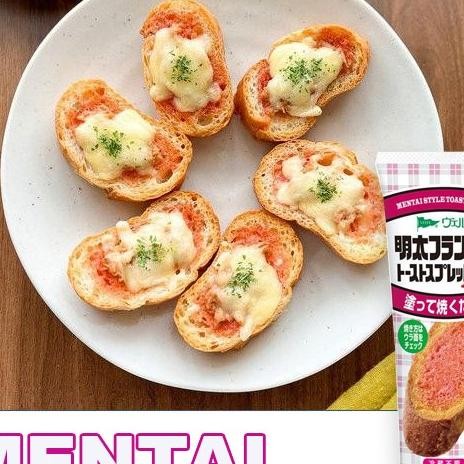 

Toast Spread (Olesan Roti) 100 Gr