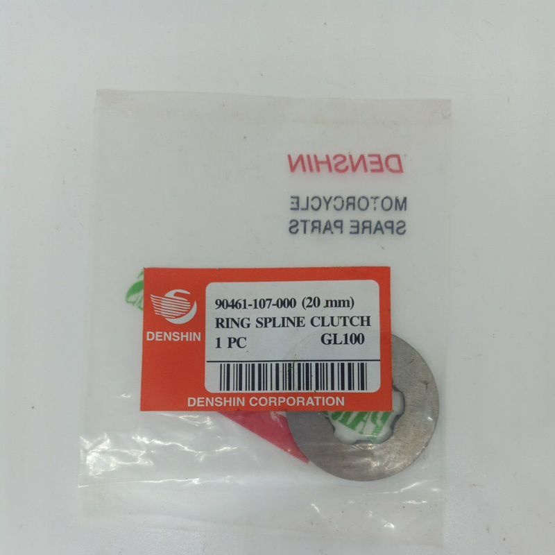 Ring Kopling (DS) GL100 / GL PRO / TIGER rumah plat kopling DENSHIN