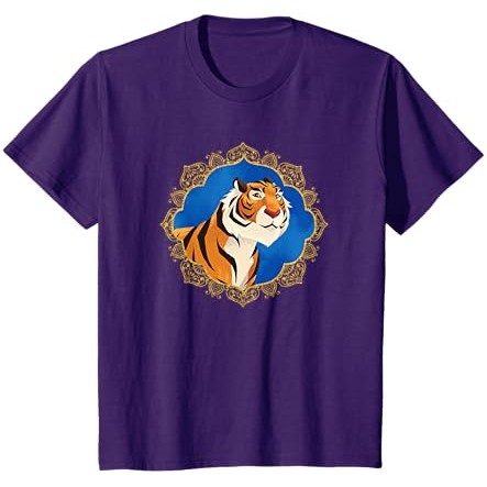 Kaos Bingkai Emas Harimau Rajah Aksi Langsung Disney Aladdin |djskLUxO|