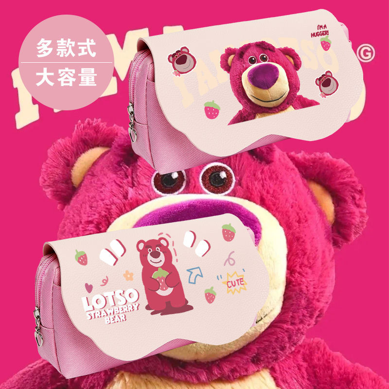 

Tempat Pensil Beruang Stroberi, Kotak Alat Tulis Kreatif Kapasitas Besar