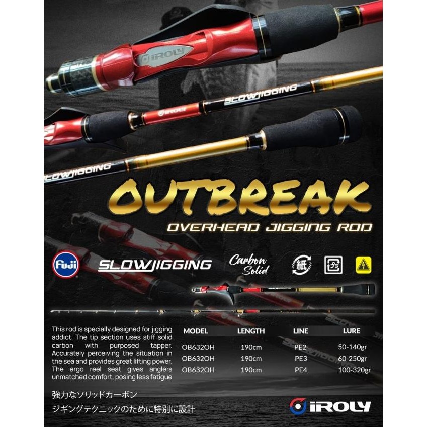 lagi promoo... rod oh / overhead iroly outbreak slow jigging carbon solid