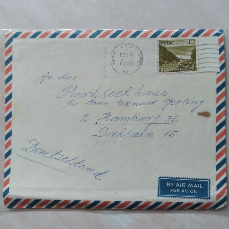 

Koleksi Sampul Filateli Jadul 1973 Israel - Deutschland Jerman - YN1849