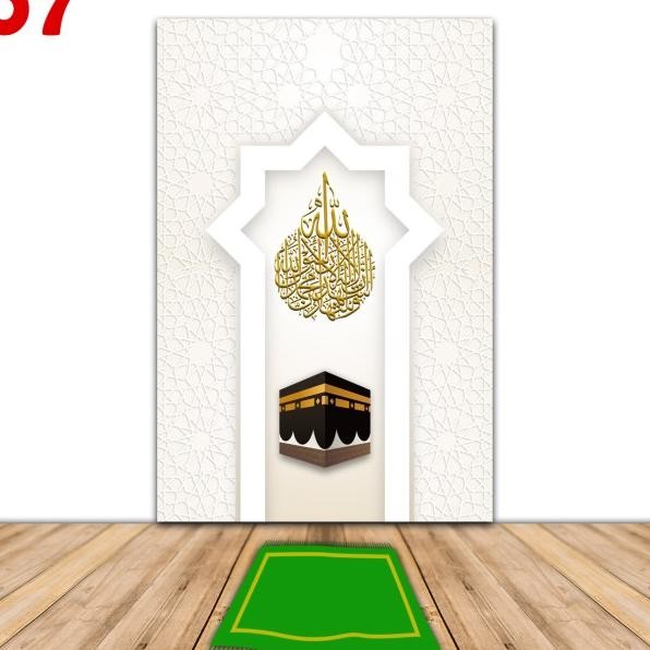 Stiker Dinding 3D Mushola Hrab Masjid Rumah Kantor 3D Wallr