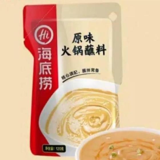 

Bumbu Haidilao Hotpot Base & Saus Cocol Sesame/Spicy Dipping Sauce