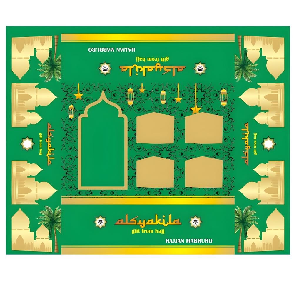 

ORIGINAL Dus Kotak Oleh-oleh Haji & Umroh 1pak Isi 50 pcs ghs-55