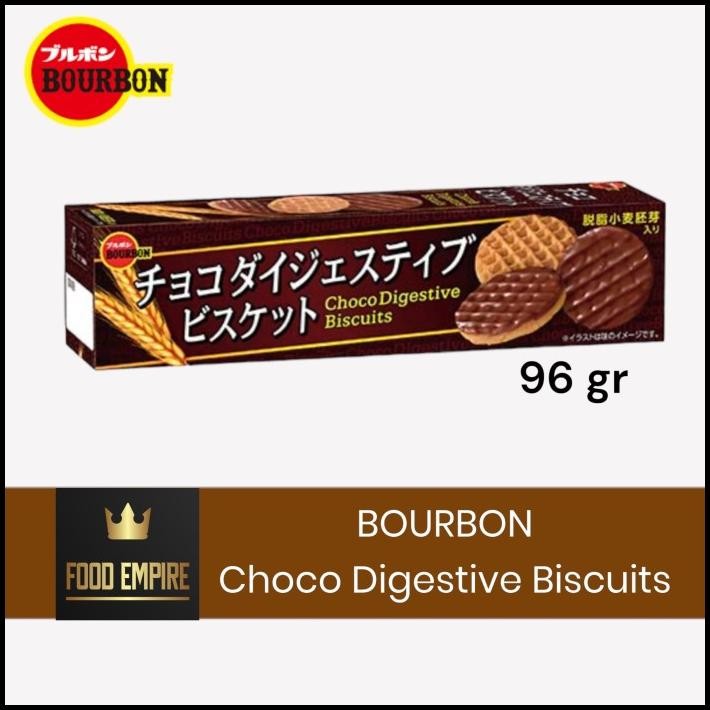 

Bourbon Choco Digestive Biscuits | Biskuit Cokelat Jepang