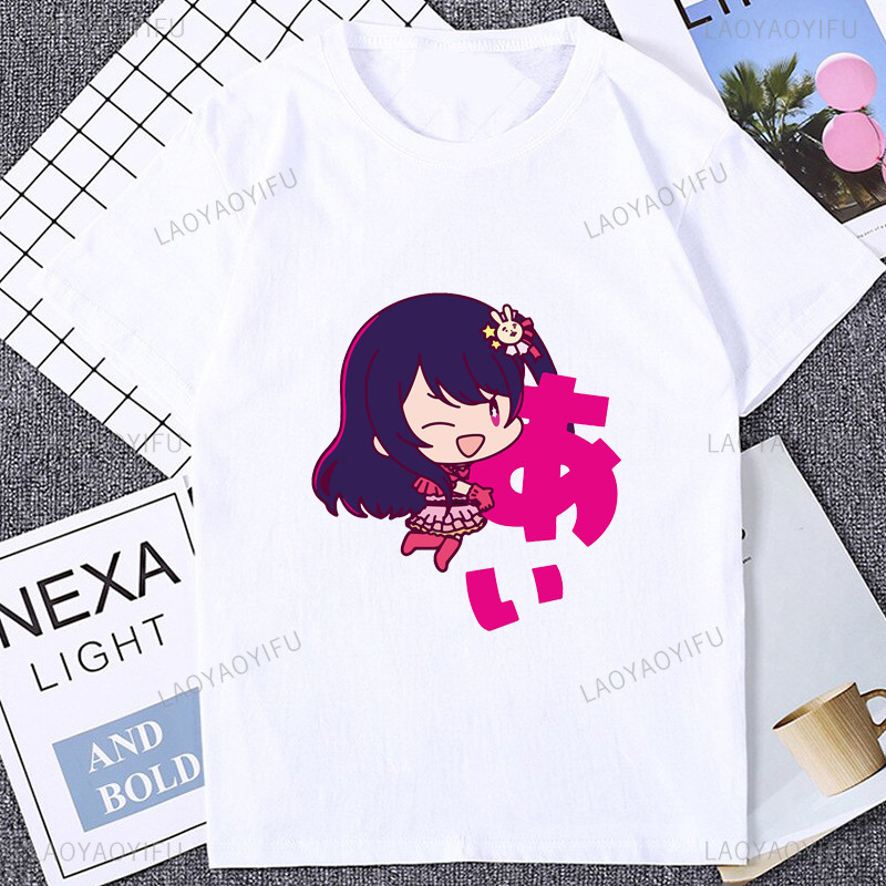 Kaus Oshi No Ko Cosplay Kawaii Ai Waifu Katun Anime Jepang Hoshino Ruby Hoshino Kana Harajuku Pakaia
