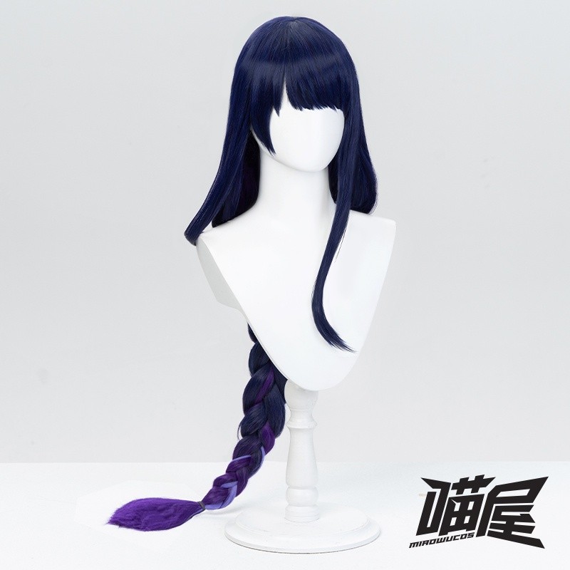 Wig Cosplay MIAOWUCOS Genshin Impact Raiden Shogun Baal |4D5A365D|