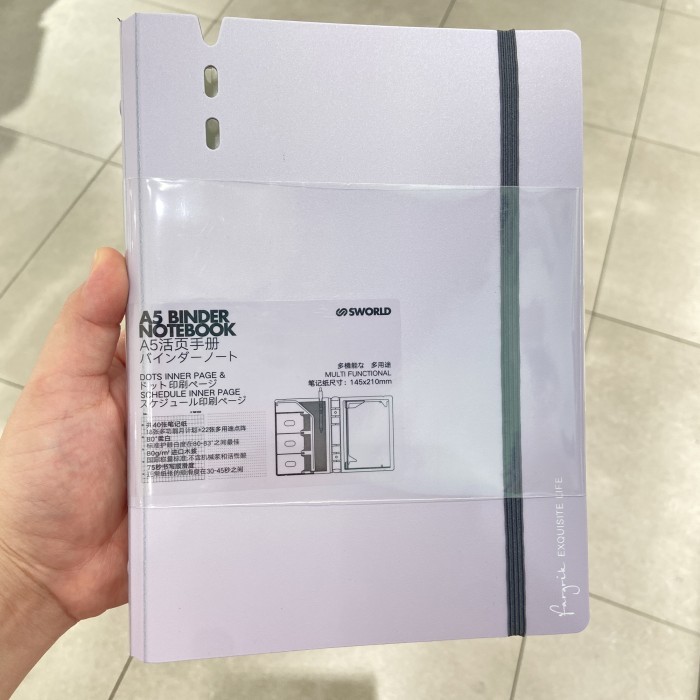 

Amberela Sworld A5 Binder Notebook