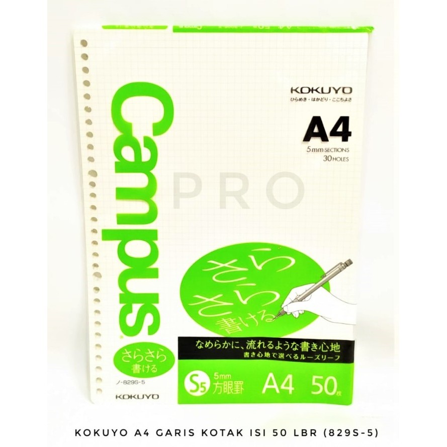 Amberela - Kertas Binder Kotak A4 Isi 50 Loose Leaf Kokuyo 829S-5 30 Lubang