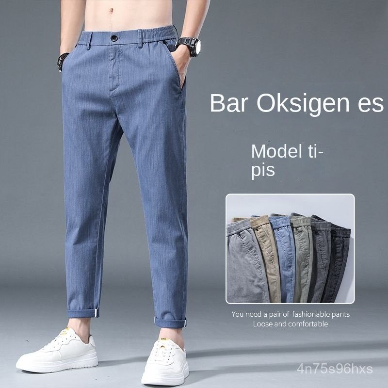 Celana Panjang Musim Panas Pria, Celana Panjang Kasual Sederhana Bahan Kain Rayon Tipis dan Netral u