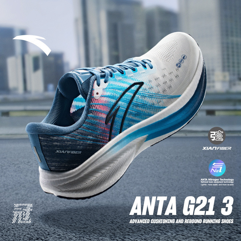 [20KM+] ANTA G21 3  Sepatu Lari Pria Sepatu Sneakers Pria Sepatu Olahraga Running Shoes 112435562