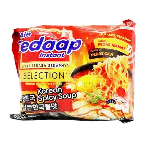 

SEDAAP KOREAN SPICY SOUP - 017523