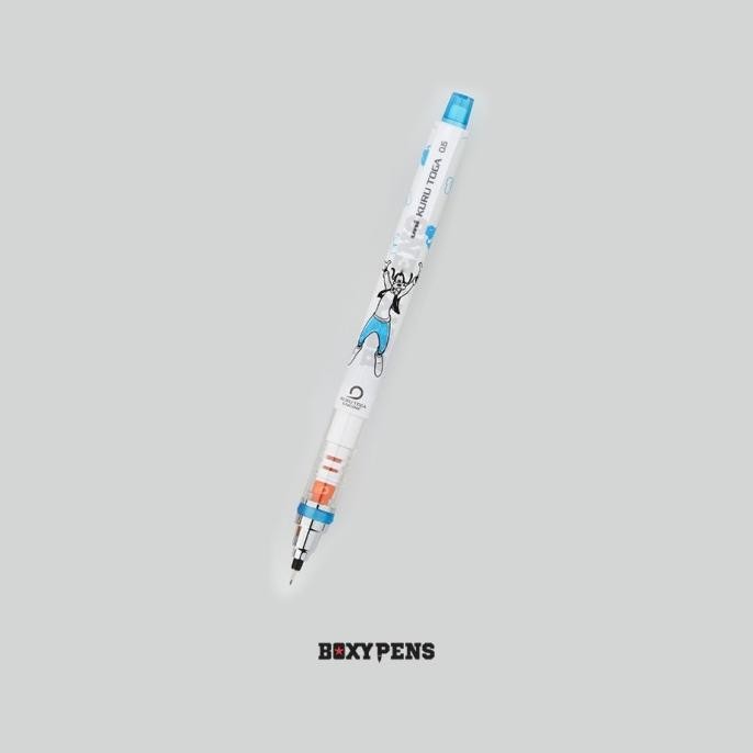 

Uni Kuru Toga Auto Lead Rotation Mechanical Pencil - 0.5 mm - Disney N