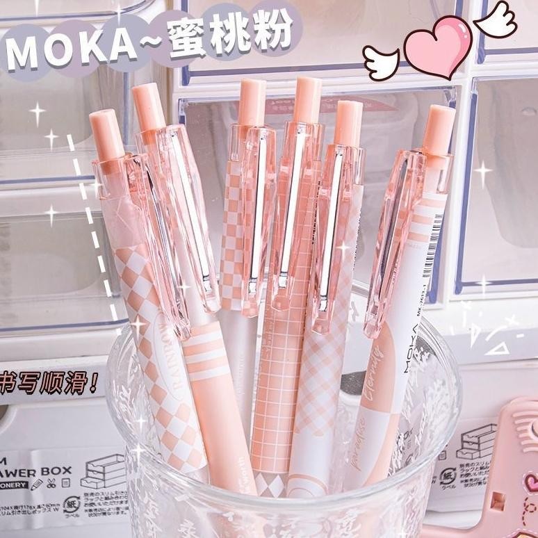 

gr-8 Pulpen Aesthetic 6pcs Pena 0.5mm Pen Tinta Hitam Pulpen Gel Lucu Bolpoin Mekanik Stationery Gel Pen Bulpen Retractable Gel Pens Karbon Pena Gel Pink Alat Tulis Premium