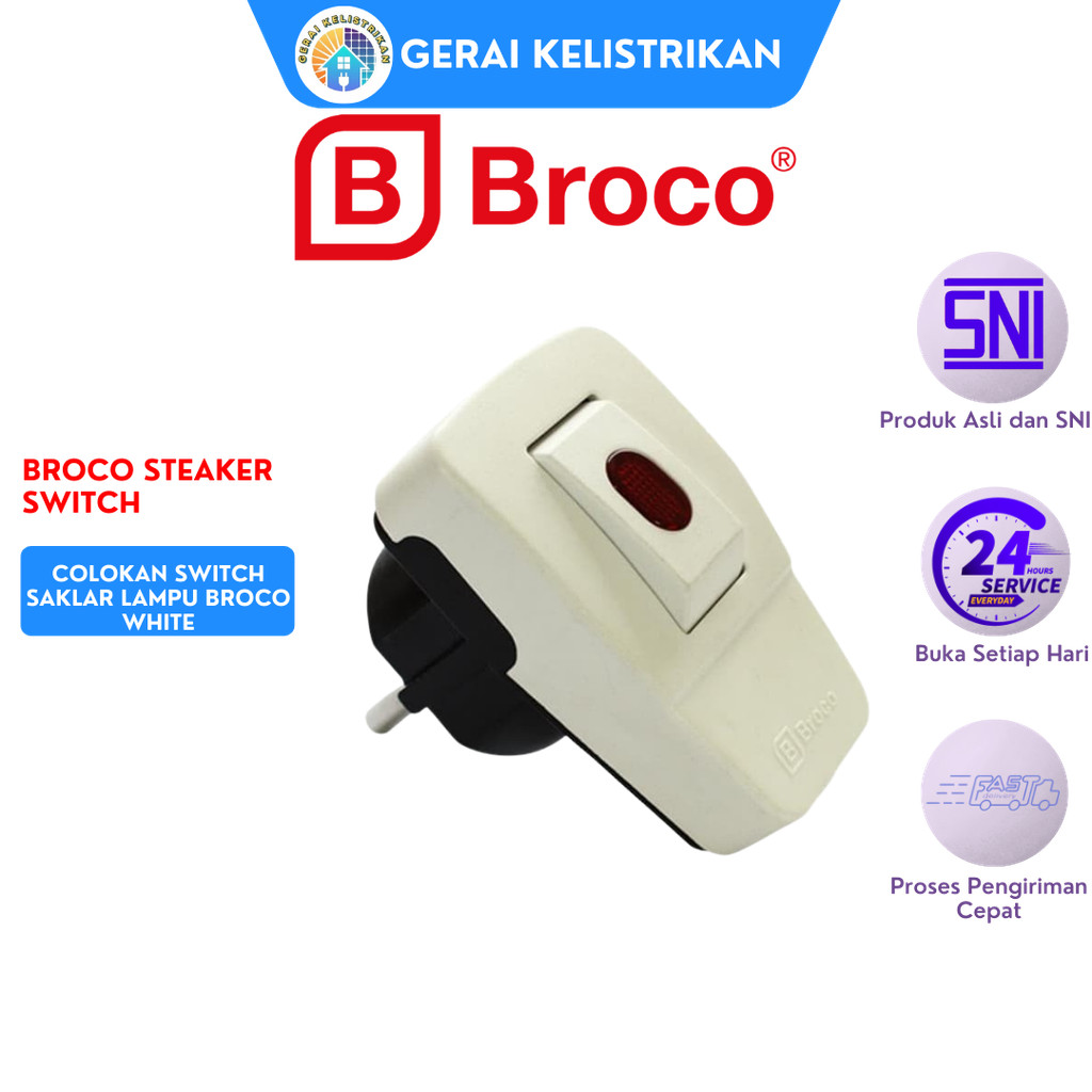 Broco Steaker Switch 13311