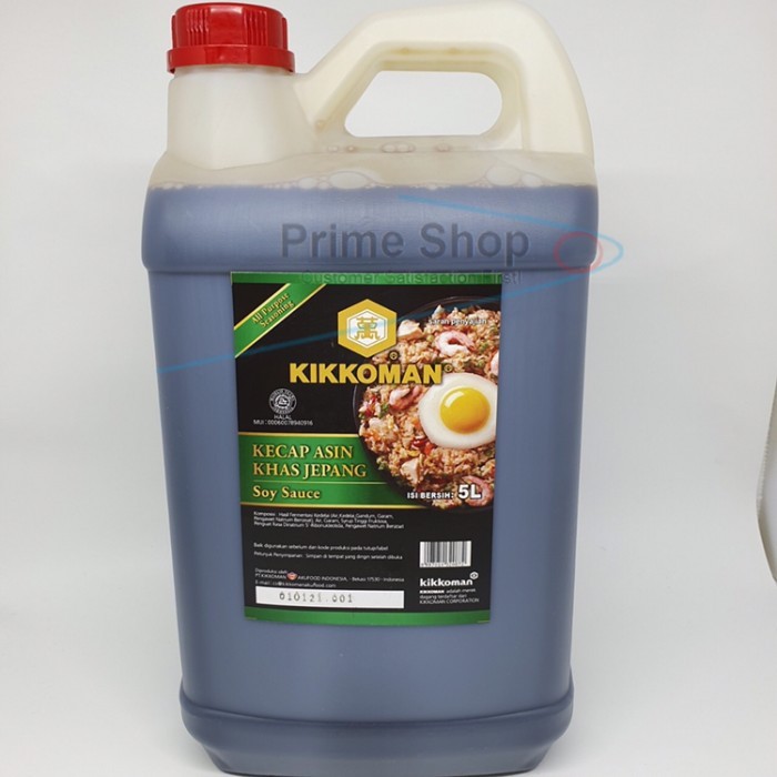 

Kikkoman Soy Sauce Kecap Asin Jerigen 5L Multipurpose Serbaguna Jepang