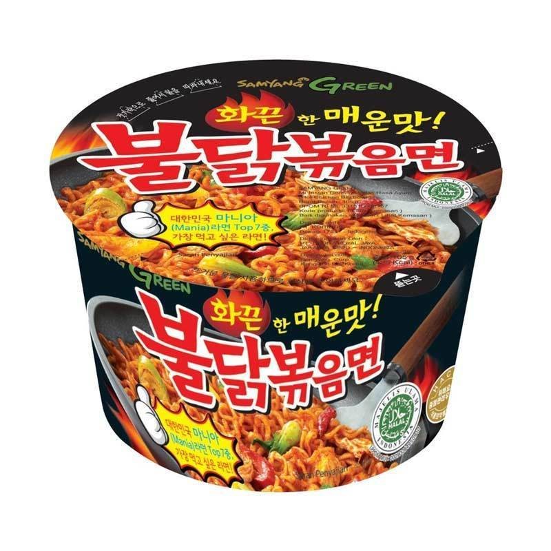 

Samyang Hot Chicken Ramen Bowl 105G