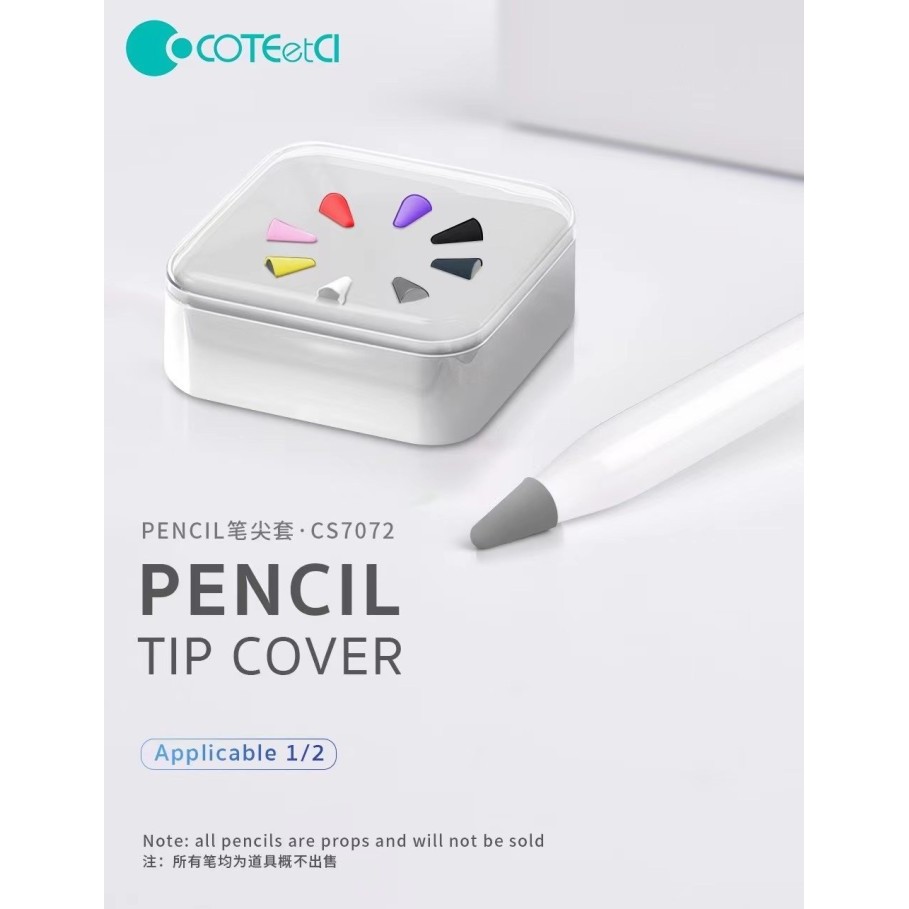 

Terlaris COTEetCI CS7072 Apple pencil nib tip cover pencil 1 / 2 ORIGINAL SALE