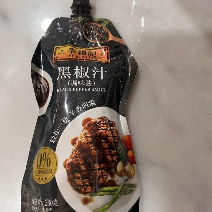 

Bumbu saos lada hitam hei jiao zhi / black pepper sauce Kualitas Terbaik