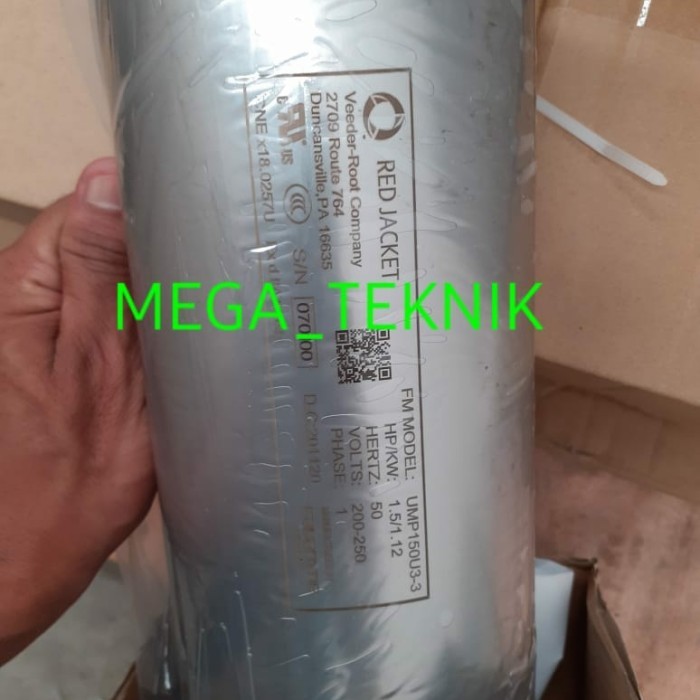 STP RED JACKET 1,5HP SPBU MOTOR ONLY