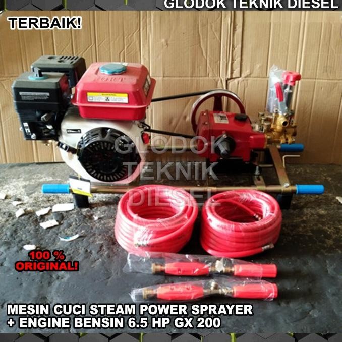 NLG STEAM MOTOR MESIN CUCI MOTOR & MOBIL SIAP PAKAI SATU SET