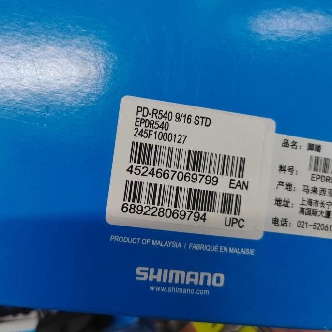 [ Sonlo ] Spd Sl Pedal Pd-R540 - Pedal Cleat Road Bike - Pd R540 Hitam