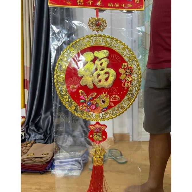 

Gantungan Naga Jumbo Dekorasi Ornamen Imlek 2024 Fu Baru Murah Ampao