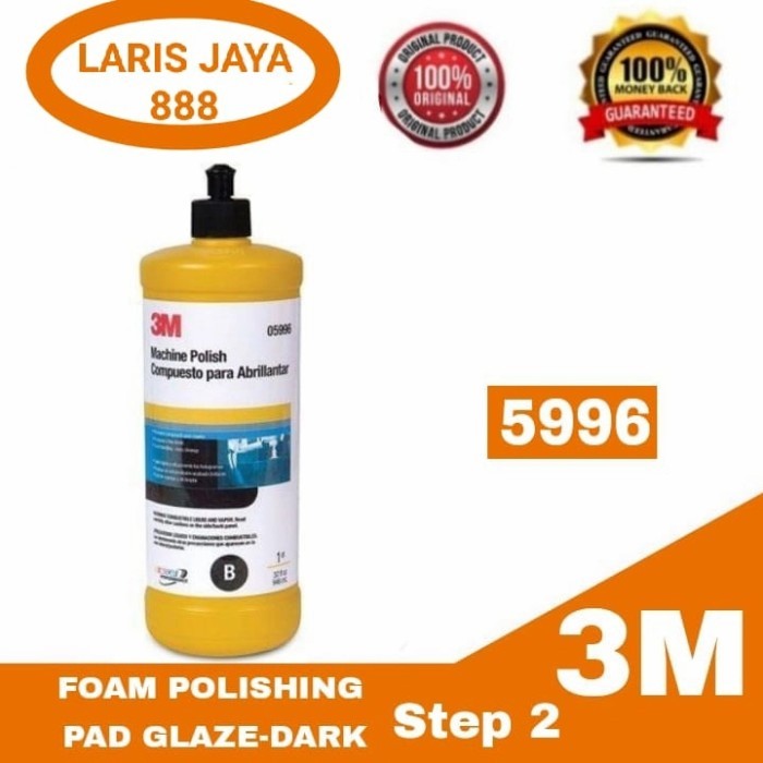 Machine Polish 3M 5996 Pad Glaze Step 2