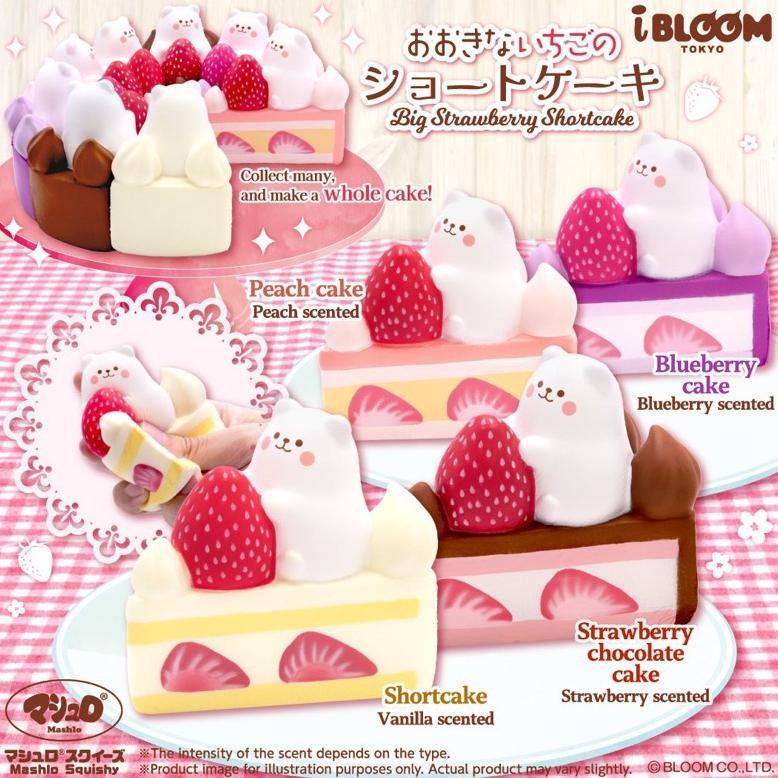 [LARIS] READY STOCK marmo shortcake squishy by Ibloom Japan