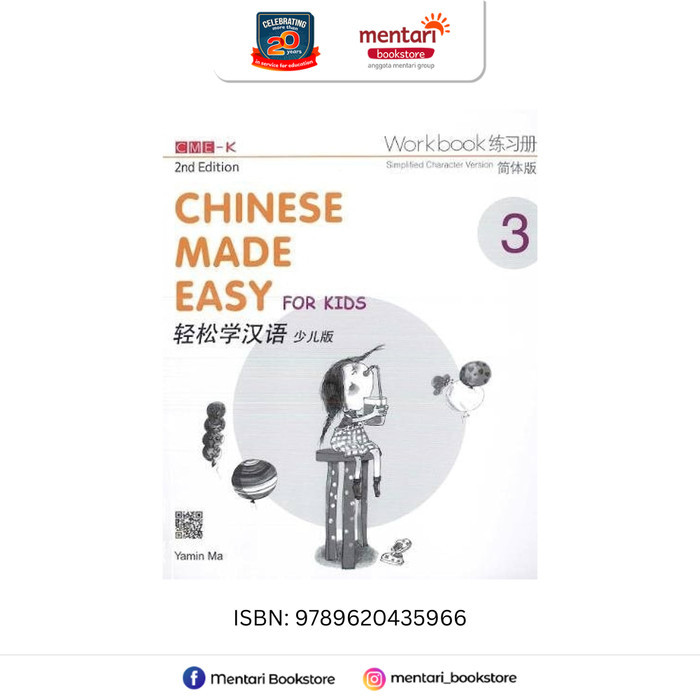 

Chinese Made Easy for Kids 2nd Edition Bahasa Mandarin Buku SD
