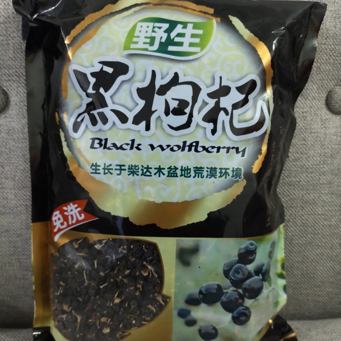 

Goji Berry Hitam/Black Wolfberry isi 500gram