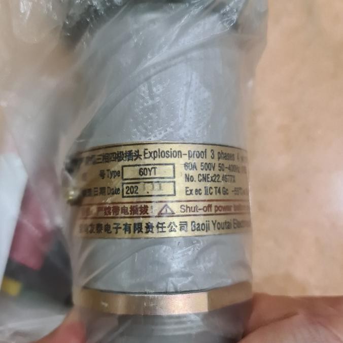 [ R.A.B ] Baoji Youtai Plug Receptacle 60A 500V 3P4W 60Gz 60Yt Wall Panel 4Phase