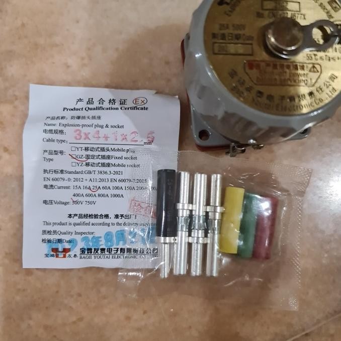 [ R.A.B ] Baoji Youtai Plug Receptacle 25A 500V 3P 4W 4Pin 25Gz 25Yt Wall Panel