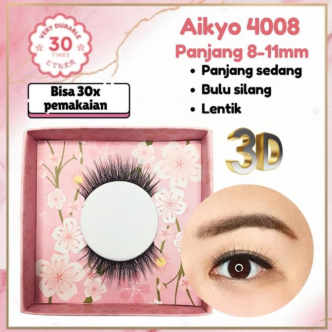 Bulumata Aikyo 4008 | Party