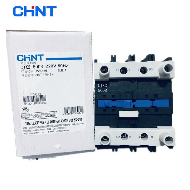 Kontaktor Chint NC1-5008 22kW 80A 4P 2NO 2NC Contactor
