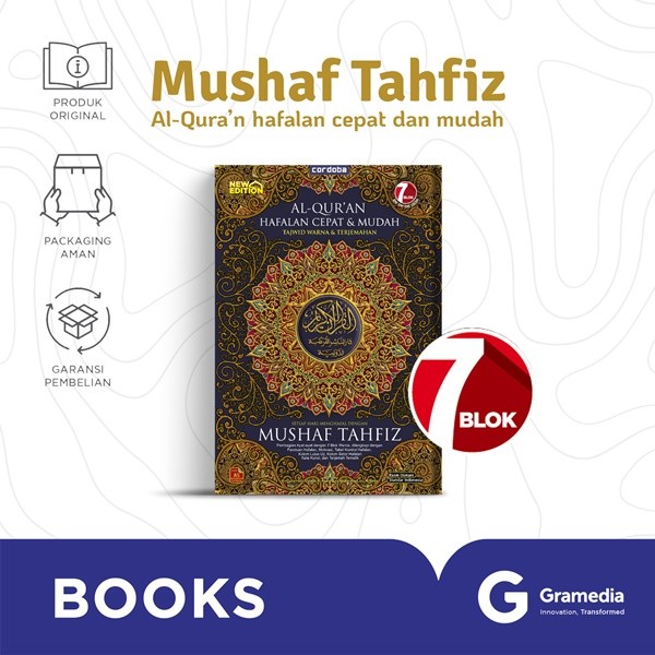 Gramedia Cirebon  - ALQURAN CORDOBA HAFALAN 7 BLOK MUSHAF TAHFIZ B6