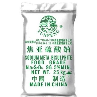 

sodium metabisulfite / smb / natrium metabisulphate foodgrade 1kg