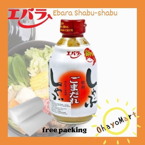 

Ebara Saus Wijen (shabu-shabu notare gomadare) / Bumbu masak/ Bumbu Cocol/ japanese sauce 335ml