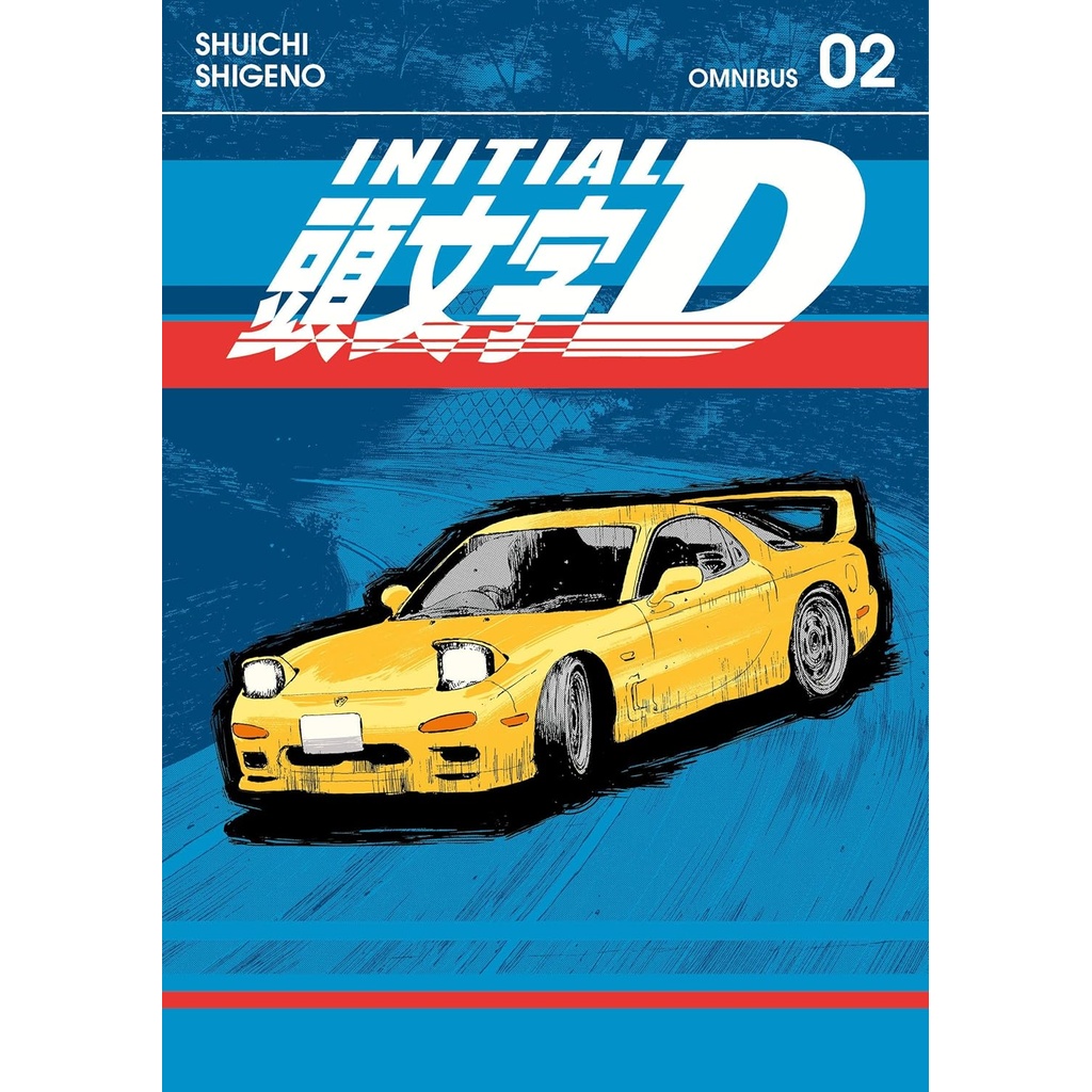 KOMIK IMPORT INITIAL D OMNIBUS 2