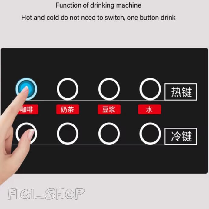 Mesin Seduh Kopi Otomatis Panas/Dingin Coffee Maker Dispenser 1600W Rindwiusaha