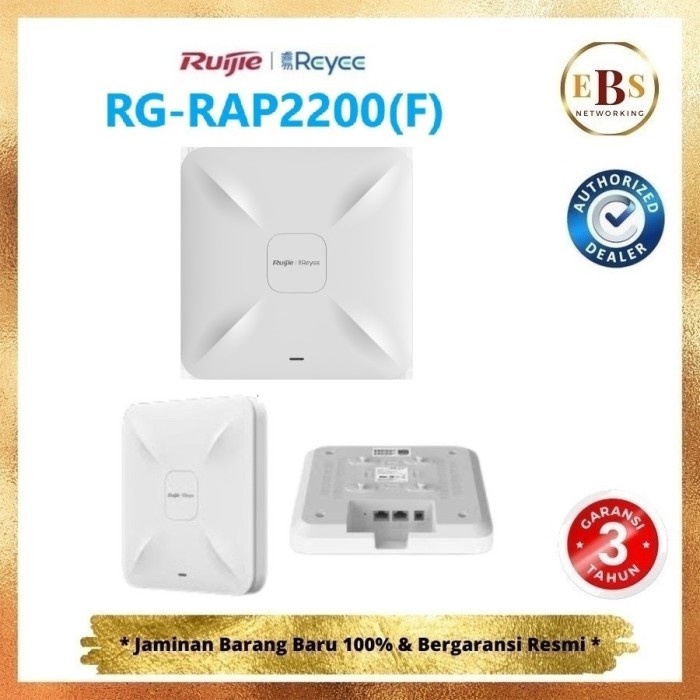 RUIJIE RAP2200F RAP-2200F RAP2200 AC1300 DUALBAND CEILING ACCESS POINT