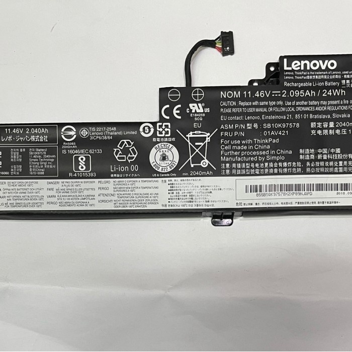 BATERAI INTERNAL LAPTOP LENOVO T470 PROMO MURAH BAGUS BERGARANSI