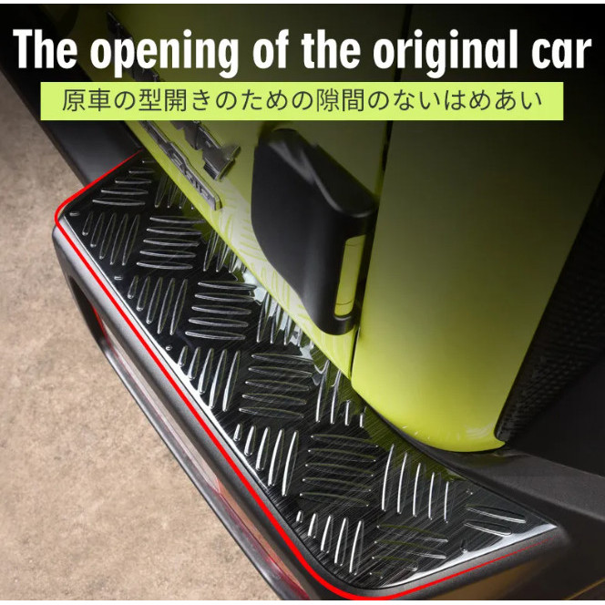 BISA GOSEND REAR PANEL BUMPER JIMNY JB74 REAR COVER BUMPER JB74 AKSESORIS JIMNY