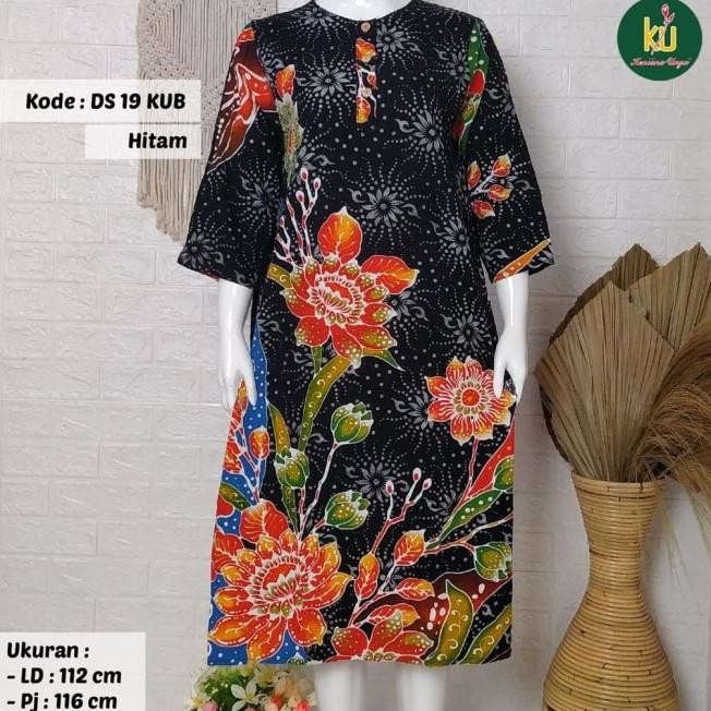 Daster Lengan 3/4 Kencana Ungu Label U/Baju Tidur Wanita