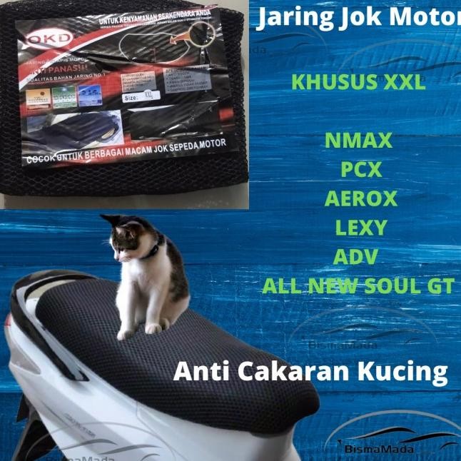 Sarung / Jaring / Cover / Pelindung Jok Motor Vario 160