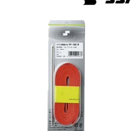 Tali Glove Jarum Softball & Baseball Ssk Ssk Warna Warni Yf105 180Cm