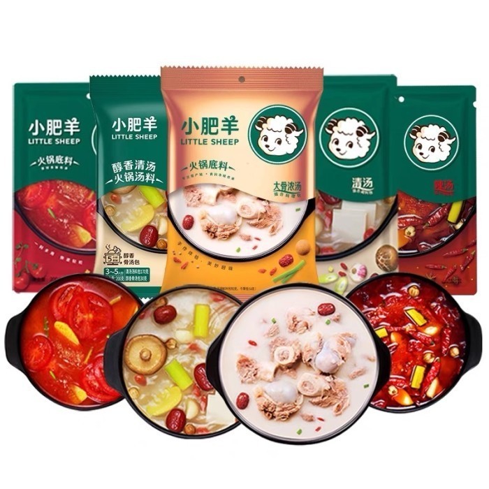

Lhiu Little Sheep Hotpot Instan Bumbu Little Sheep Xiao Fei