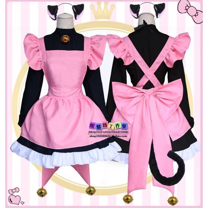 DFG CC-183 kostum neko maid cardcaptor sakura pink cosplay uniform TERLARIS