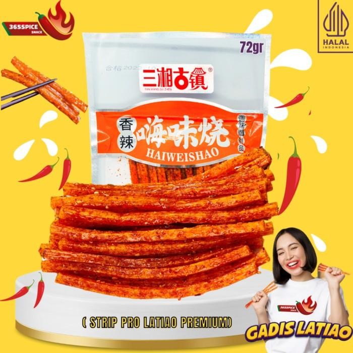 

[Halal Snack] Latiao Strip Pro Premium 72G | Big Latiao Haiweishao |
